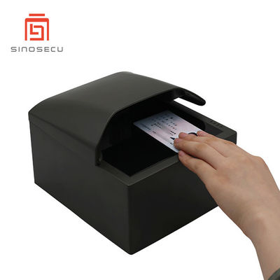1- Sinosecu キオスク パスポート電子パスポートリーダー 空港 国境管制 税関 RFID 読み取り