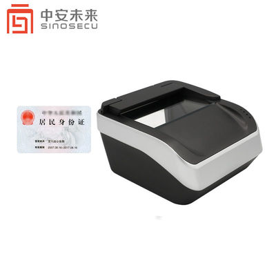 ID スキャナーとRFID 読み取り ISO 14443タイプA B フルページ 免許証 スキャナー