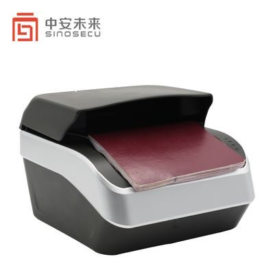 ホテル 銀行 空港 パスポート リーダー USB 2.0 インターフェイス 127mm*88mm 窓サイズ