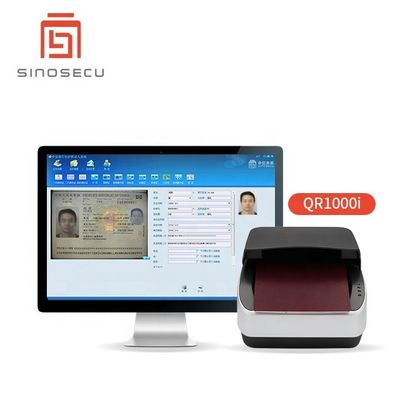 USB 2.0 パスポート スキャナーでセキュリティチェックを簡素化 迅速かつ正確な結果