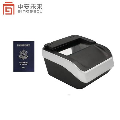 金融機関におけるセキュアなクライアント検証のためのUSBインターフェイスMRZOCRスキャナー
