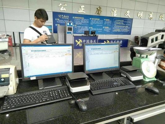 スピードUSB2.0 インターフェイス パスポートスキャナー 空港 ホテルセキュリティスキャナー