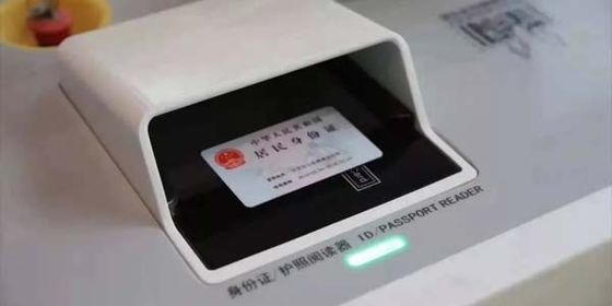 ソフトウェア開発キット SDK Sinosecuの空港用パスポートリーダーと認証器