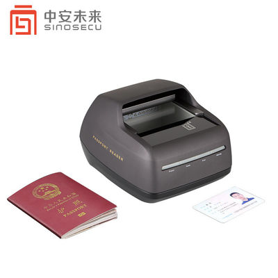 空港の文書チェック用のクラシックパスポートリーダーマシンデバイス 24 ビット色深さ