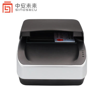 空港ソフトウェア SDK アクセスコントロール OCR ID NFC パスポートリーダー 5.0 MP HDカメラ