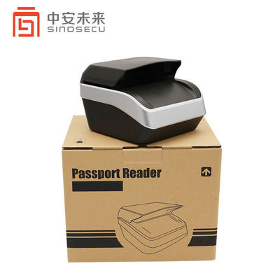 RFID機能のパスポートスキャナー SDK 旅行書類の正規性を確認