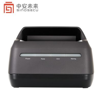 24 ビット色深さ Sinosecuカードリーダー パスポートスキャナー OCR MRZ ソフトウェア USB 20