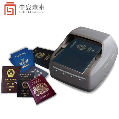 Sinosecu フリー SDK ICAO e スキャナー ドキュメントリーダー 可視照明 Windows/Linux