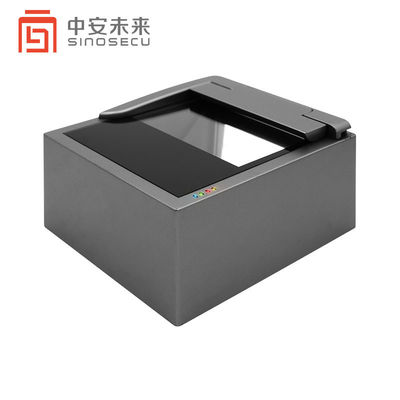プロのCMOSIDカードとパスポートリーダー カード情報を効率的に収集