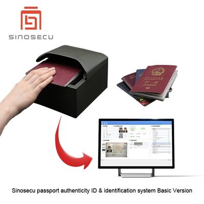 2秒スキャン速度 Icao 9303 空港セルフサービスアプリケーションのためのパスポートリーダー