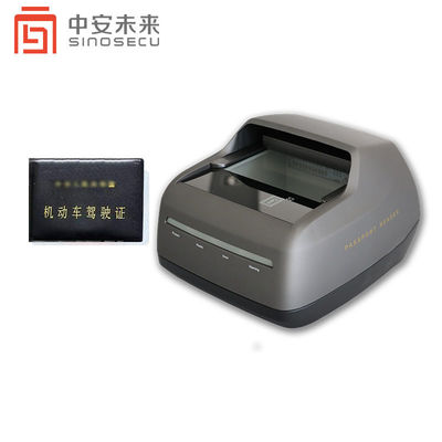 パスポートスキャン Sinosecu 多目的シングルステップIDカードリーダーとMyKadリーダー