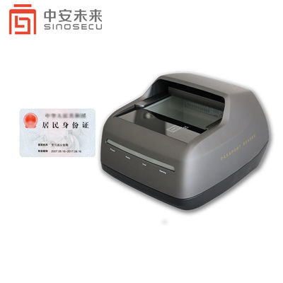 Sinosecu パスポートリーダー OCR MRZ 文書スキャナー データ収集のための必須ツール