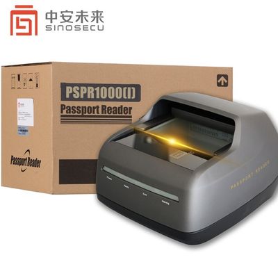Sinosecu パスポートリーダー OCR MRZ 文書スキャナー データ収集のための必須ツール