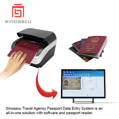 パスポートエントリーシステムのUSB 2.0インターフェースでID文書を迅速に収集し入力します