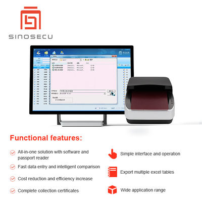 パスポートエントリーシステムのUSB 2.0インターフェースでID文書を迅速に収集し入力します