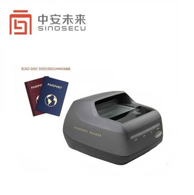 Sinosecu PSPR4200 I カジノや大使館のチェックイン/チェックアウト用 OCR パスポートリーダー