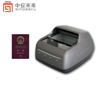 Sinosecu PSPR4200 I カジノや大使館のチェックイン/チェックアウト用 OCR パスポートリーダー