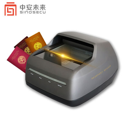 Sinosecu OCR パスポート スキャナー USB2.0 MRZ リーダー PSPR1000 I 無料 SDK デモ 統合