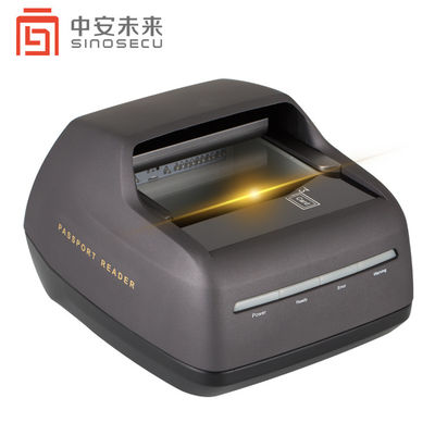 24 ビット色深さ Sinosecuカードリーダー パスポートスキャナー OCR MRZ ソフトウェア USB 20