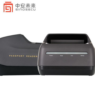 Sinosecu パスポートリーダー OCR MRZ eパスポート スキャナー PSPR4200 無料 SDK システム統合