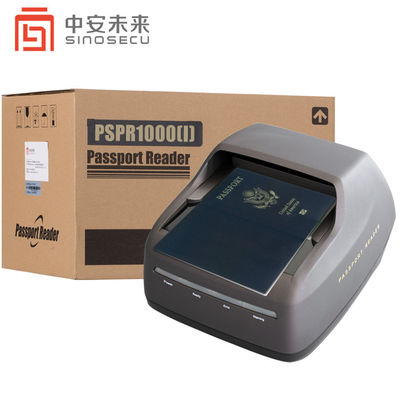 Sinosecu パスポートリーダー OCR MRZ eパスポート スキャナー PSPR4200 無料 SDK システム統合