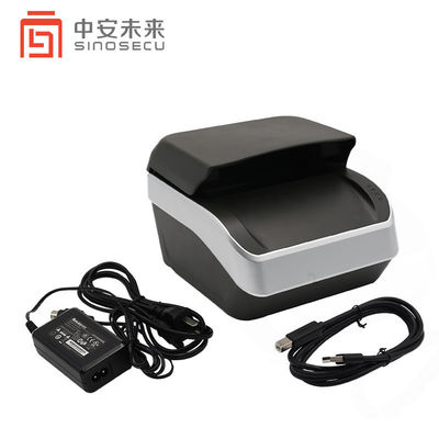 SINOSECU SDK 対応 パスポートリーダーと Apr5300i 解析識別確認
