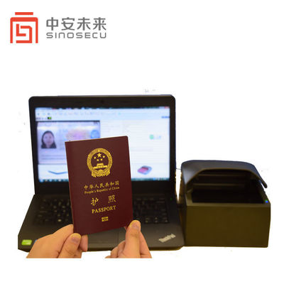 24 ビット色深度 OCR MRZ スキャナー Windows Linux Android システム ドキュメントリーダー