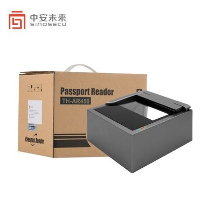 自動パスポート・IDカードリーダーとCMOS文書スキャナー