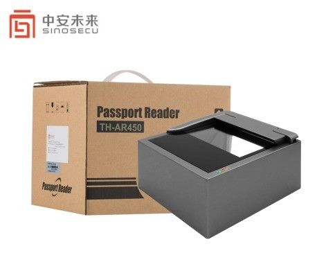 アクセスコントロールシステム用 パスポートIDカード自動リーダー OCRキオスク スマートスキャナー