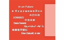 OCR スキャナー SDK 運転免許 グリーンカードリーダー マシン CMOS スキャン エレメントタイプ