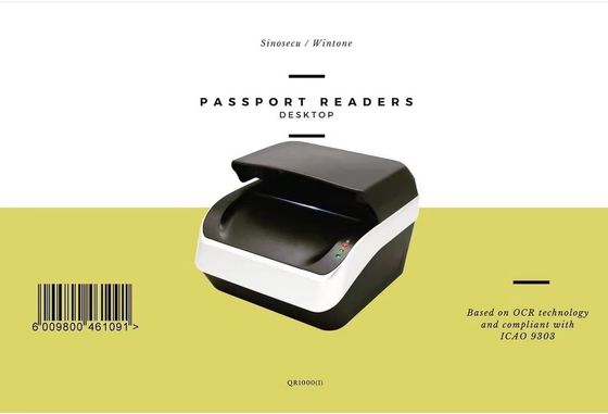 SINOSECU パスポートと身分証明書のセキュリティチェックのための身分証明書認証リーダー