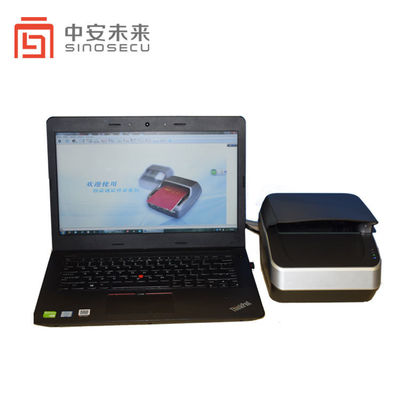 パスポートサイズ 解像度 オプティカル解像度を持つ単段OCR MRZ文書スキャナー