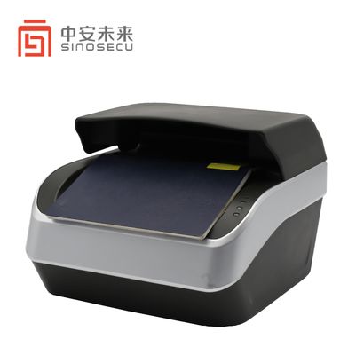 ホテル 銀行 空港 パスポート リーダー USB 2.0 インターフェイス 127mm*88mm 窓サイズ