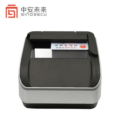 ホテル 銀行 空港 パスポート リーダー USB 2.0 インターフェイス 127mm*88mm 窓サイズ