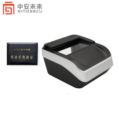 空港パスポート認証装置のためのUSB 2.0インターフェイスCMOS 5MPIDカードリーダー