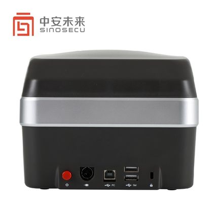 高解像度 フルページ 3D デスクトップ パスポート スキャナー PMS 訪問者管理に最適