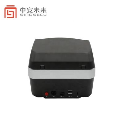 24ビット色深度 オートマティックOCR MRZIDカードデータキャプチャリーダー 3点灯