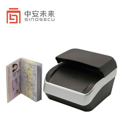 CMOS デスクトップ パスポート スキャナー ホテル 免税 カジノ 銀行 システム 統合