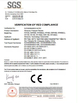 中国 Sinosecu Technology Corporation. 認証